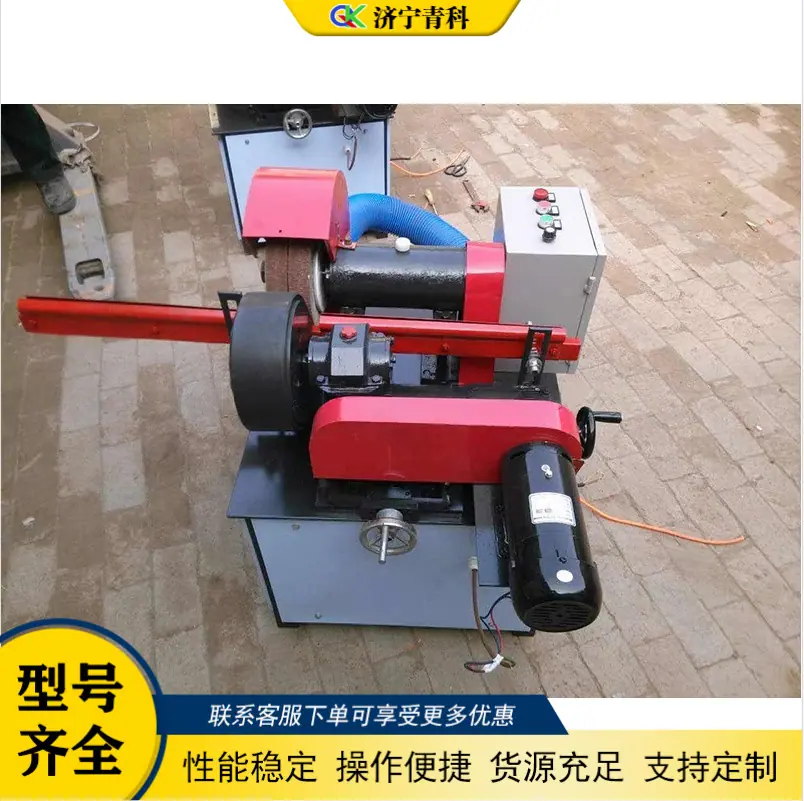 QQ20260208-115837