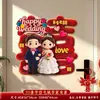 Pegatinas Especiales de Boda con el Personaje "" para Decorar la Habitación de Boda, Pegatinas de Puerta de Personaje 3D de Terciopelo Rojo Festivo para Decoración de la Entrada del Dormitorio