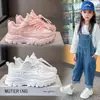 Zapatillas de Malla para Niñas 2026 Primavera/Verano Transpirables Campus Casual Infantil Zapatos de Papá Estudiante Zapatos Blancos Transpirables