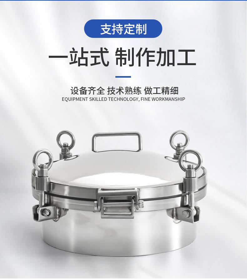 详情_03