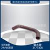 Accesorios para motor Chongqing k19k38, piezas del generador, tubería de suministro de agua 3177308