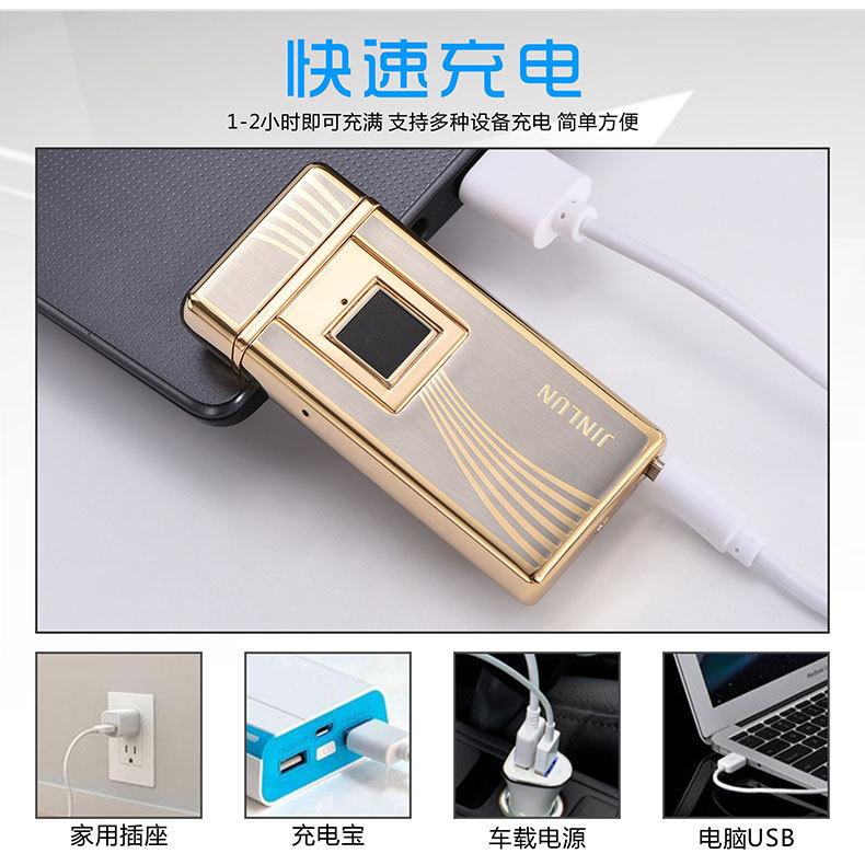 详情_11