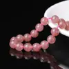 Cristal de Fresa Rojo Natural Cuentas Sueltas Pulsera de Cuentas Hecha a Mano DIY Joyería de Cuentas Redondas de Hilo Único Accesorios Accesorios Fabricante Mayorista