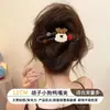 Pinza plana para el cabello que no lastima la parte posterior de la cabeza, adecuada para mujeres con cabello fino, pinza de cocodrilo elegante y exquisita, pasador versátil