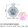 Molde de Silicona Mini Garra de Gato Individual DIY Modelo Espejo Esmerilado Molde para Llavero Garra de Gato Individual