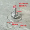 Fabricante de Origen Foshan Ventosa de Plástico Tornillo Ventosa M4M5M6M8 Gancho de Ventosa con Tornillo Baño Transfronterizo Ecológico