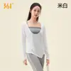 Top de Yoga 361 deg, blusa esportiva de manga comprida, respirável e de corte solto para fitness, adequado para uso diário, saída de yoga