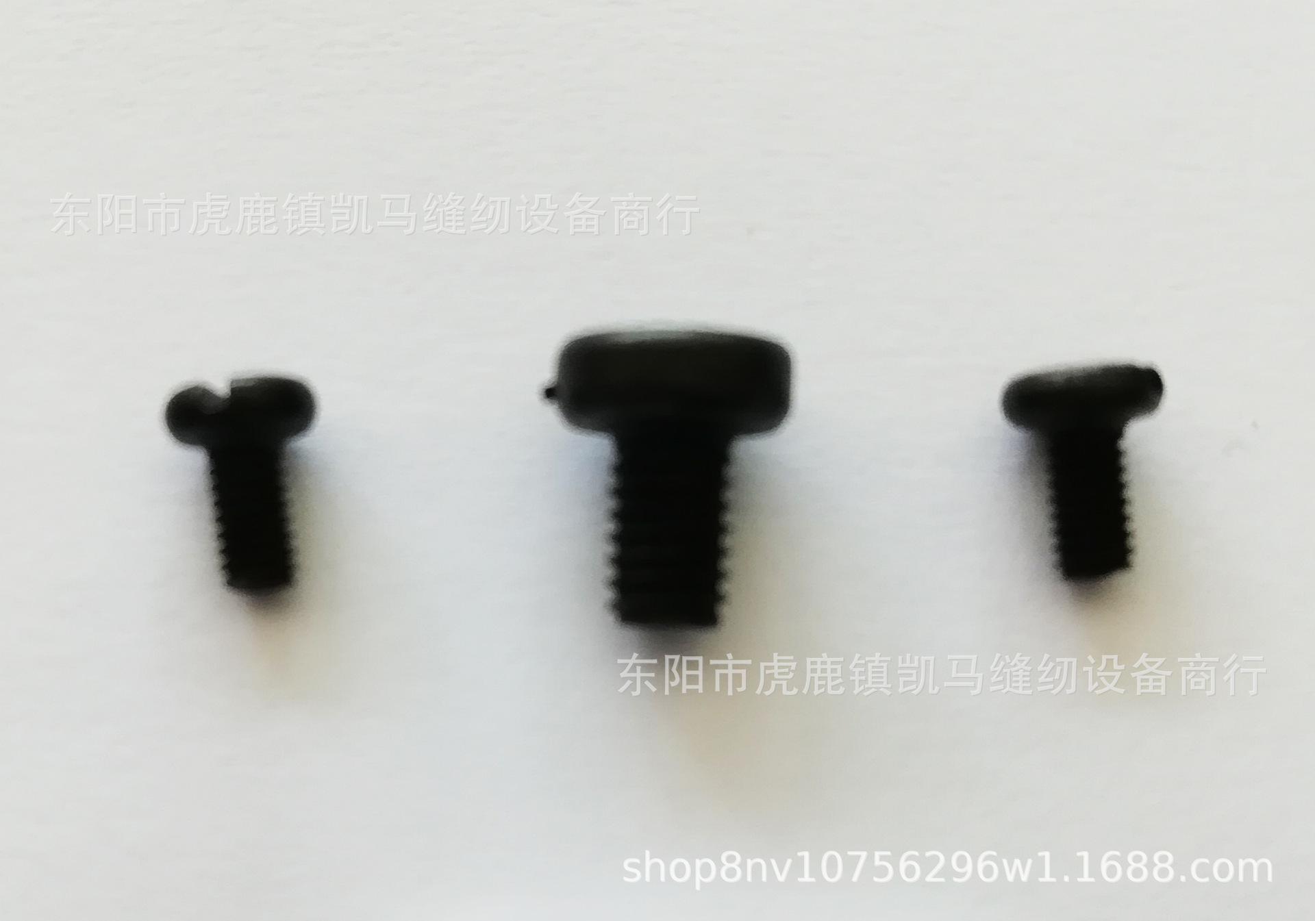 6607C94E140E95BB7247B6F33968B4