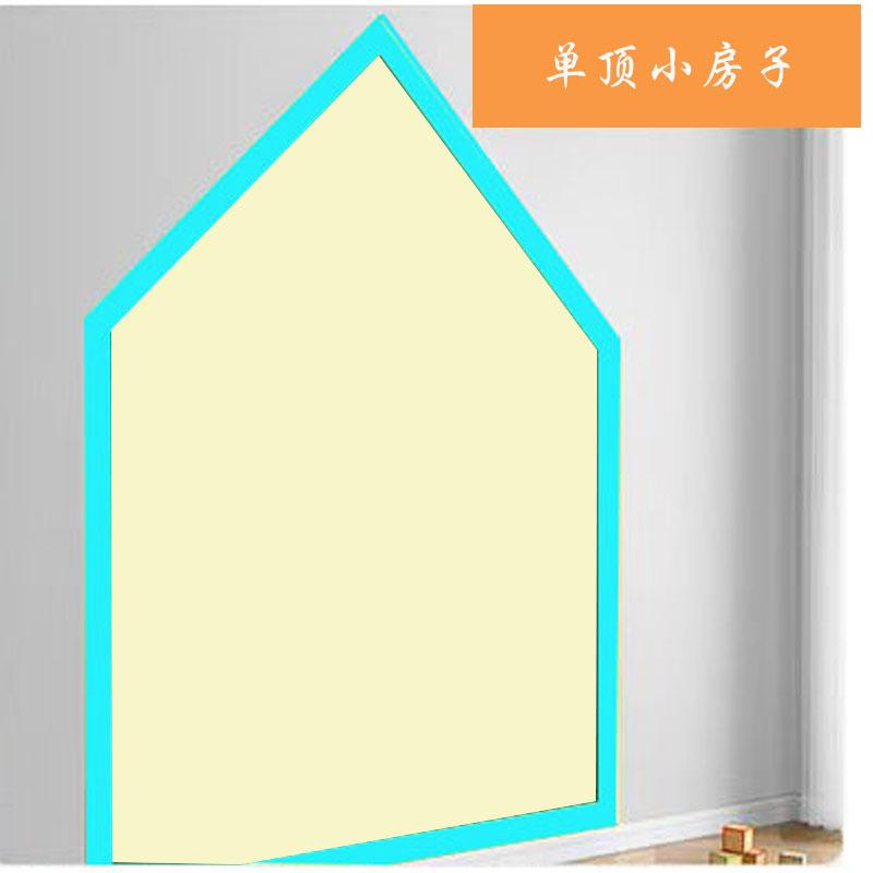 黄色单顶