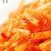Tiras Picantes Pequeñas de Gluten Weilong, Populares en Línea, Sabor Picante, 24g*20 Paquetes, Snacks, Envío Gratis, Caja Completa, Venta al por Mayor en Supermercado