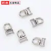 Accesorios para Lanyard de Teléfono Anillo en Forma de 8 Accesorios de Ferretería para Mochila Gancho de Metal Anillo Giratorio en Forma de 8 de Aleación de Zinc Fabricante