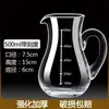Dispensador de Baijiu de Vidrio Engrosado Olla de Vino Jarra Pequeña para el Hogar Decantador de Licor para Restaurante Copa de Vino Pequeña
