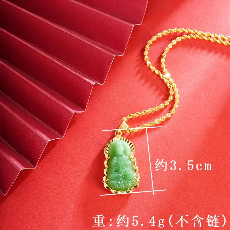 SKU图片_01_颜色_(D2162 油青观音坠（不含链）)