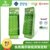 Fábrica de Origen Producción Personalizada Foco Led Gancho Estante de Exhibición de Papel con Gancho Estante de Papel Fácil de Desmontar