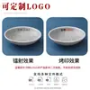 Prato de Melamina para Restaurante de Hot Pot Comercial Prato para Churrasco Imitação de Porcelana Prato Japonês para Acompanhamento de Churrasco Louça Criativa para Carne Sushi