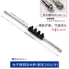 Veículo de Limpeza de Alta Pressão Pistola de Água Haste de Extensão Pulverizador Extensão Conector de Aço Inoxidável Rosca M14*1.5