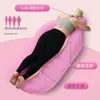 Entrega Rápida Transfronteriza Almohada Inflable de PVC Flocado para Embarazo, Colchón de Lado para Dormir de Maternidad, Almohada de Soporte Cómodo para Dormir en Forma de O