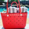 Bolsa de Playa Transfronteriza Bolso de Mano para Mujer Nueva Bolsa de Playa EVA Europea y Americana Bolsa Grande con Agujeros de Cesta Estampada
