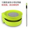Bandeja Magnética Fuerte para Cebo para Pesca, Caja de Cebo, Soporte para Cebo de Fondo, Accesorios para Equipo de Pesca, Cuenca para Cebo, Bandeja de Cebo para Silla de Pesca