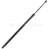 Adecuado para modelos Buick GL8 Lu Zun 2011 - 2017, amortiguador de portón trasero, amortiguador de maletero, 5495226