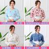 Hombreras Columna Cervical Dormir Cálido Mujeres Mujeres Embarazadas Postparto Lactancia Protección para Hombros A prueba de Frío Chal para Hombros de Invierno para Hombre