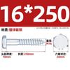 Tornillos para Madera Hexagonales Galvanizados Din57 Tornillos para Madera Autorroscantes Hexagonales Rosca Completa Combinación con Arandela Plana de Resorte