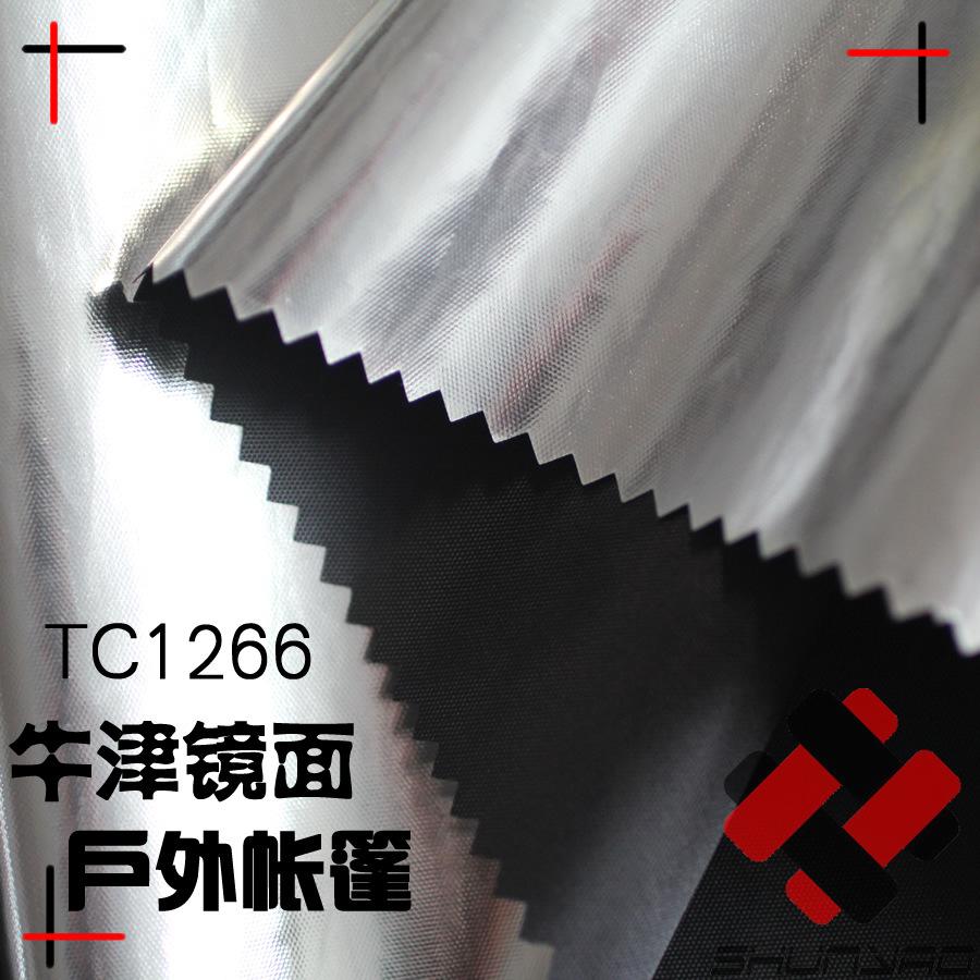 OXFORD SILVER TC1266 -5