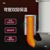 Secador de Tolva para Máquina de Moldeo por Inyección Secador de Gránulos de Plástico Barril de Secado Vertical de 25 kg Horno Accesorios de 50 kg