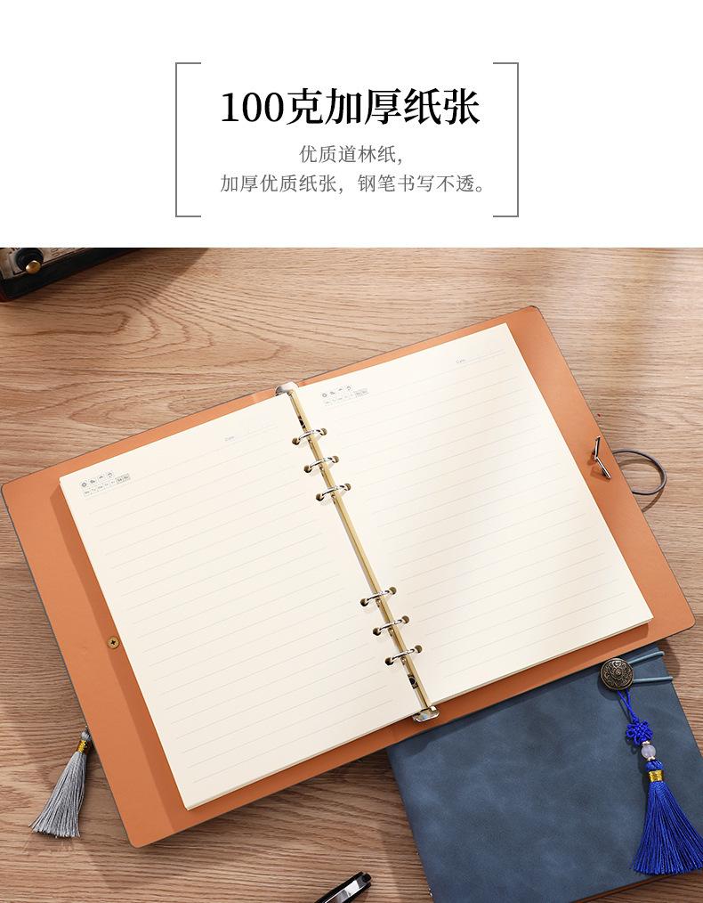 图片_2.jpg