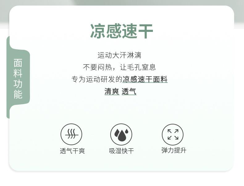 1新详情_03