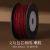 Corda de Algodão Fio Torcido 2mm para Artesanato, Fio de Algodão para Miçangas DIY Reforçado e Resistente ao Desgaste, Corda para Tecelagem, Fio de Algodão Feito à Mão
