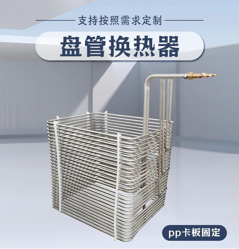 详情页_01.png