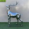 Escultura de animal de acero inoxidable es adecuada para departamento de ventas parques residenciales y otros lugares escénicos escultura de ciervo de acero inoxidable con línea de espejo