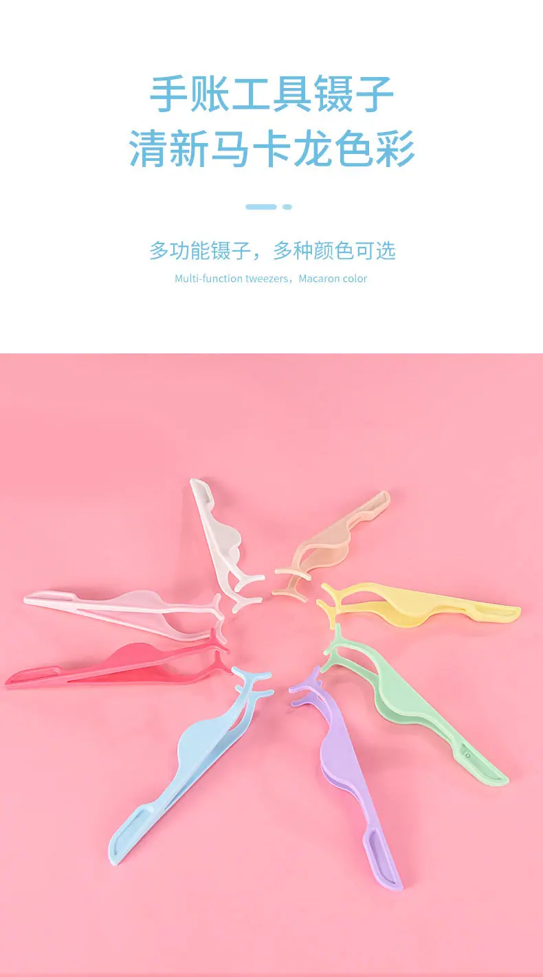镊子详情页_03.jpg