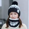 Gorro y Bufanda Todo en Uno de Otoño e Invierno, Lindo Gorro Cálido de Punto con Forro Polar para Ciclismo, Versátil Gorro de Lana de Invierno, Protección para las Orejas y Bufanda para el Cuello