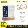 Círculo de Encadernação de Folhas Soltas de Metal Personalizado Clip de Encadernação para Display de Marca de Legumes Álbum de Fotos DIY Círculo de Armazenamento Anel de Folhas Soltas
