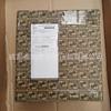 1621166300 Atlas Principle Accesorios para Compresor sin Aceite Diafragma