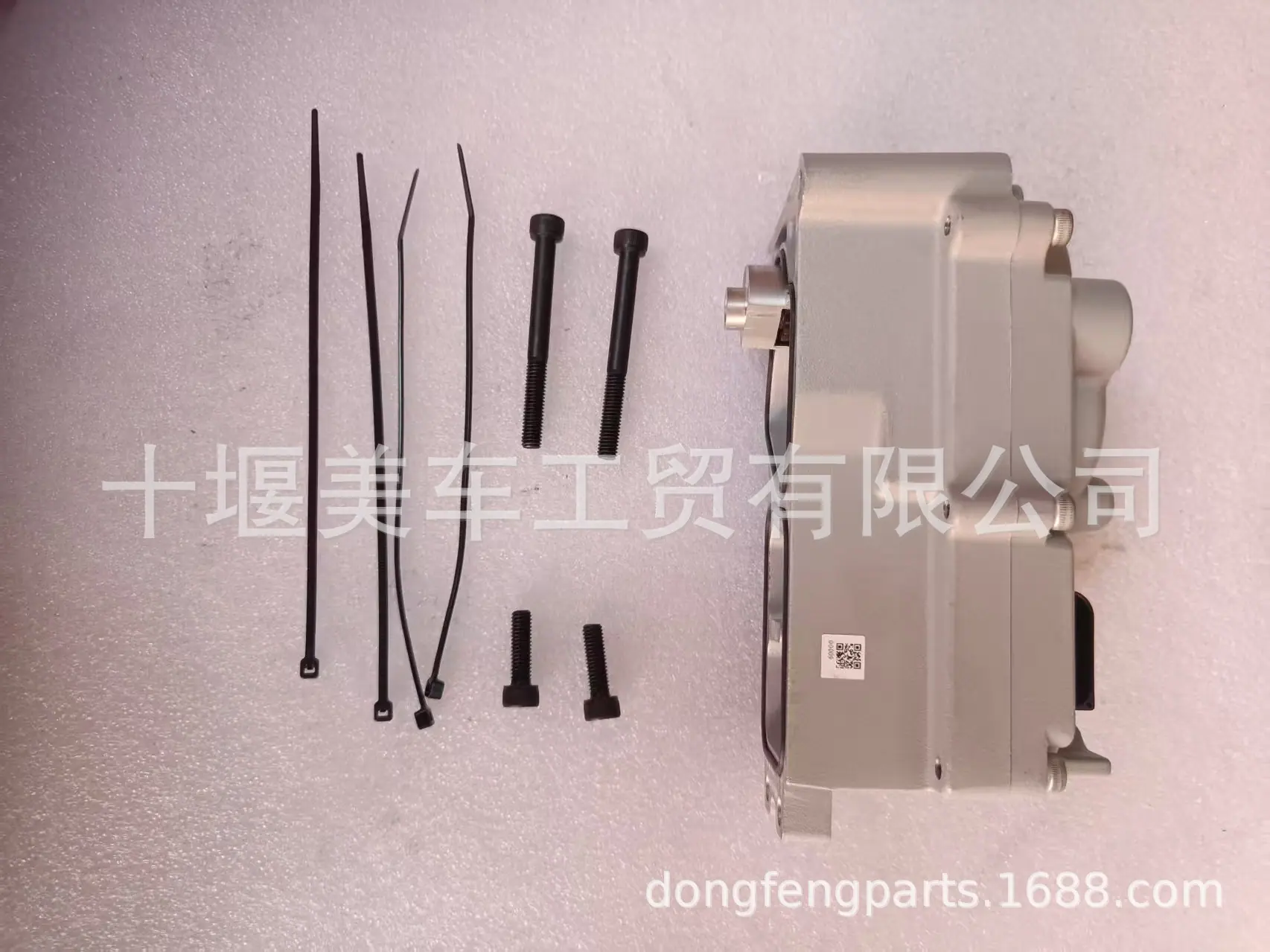 3788939-B电子执行器 (4)