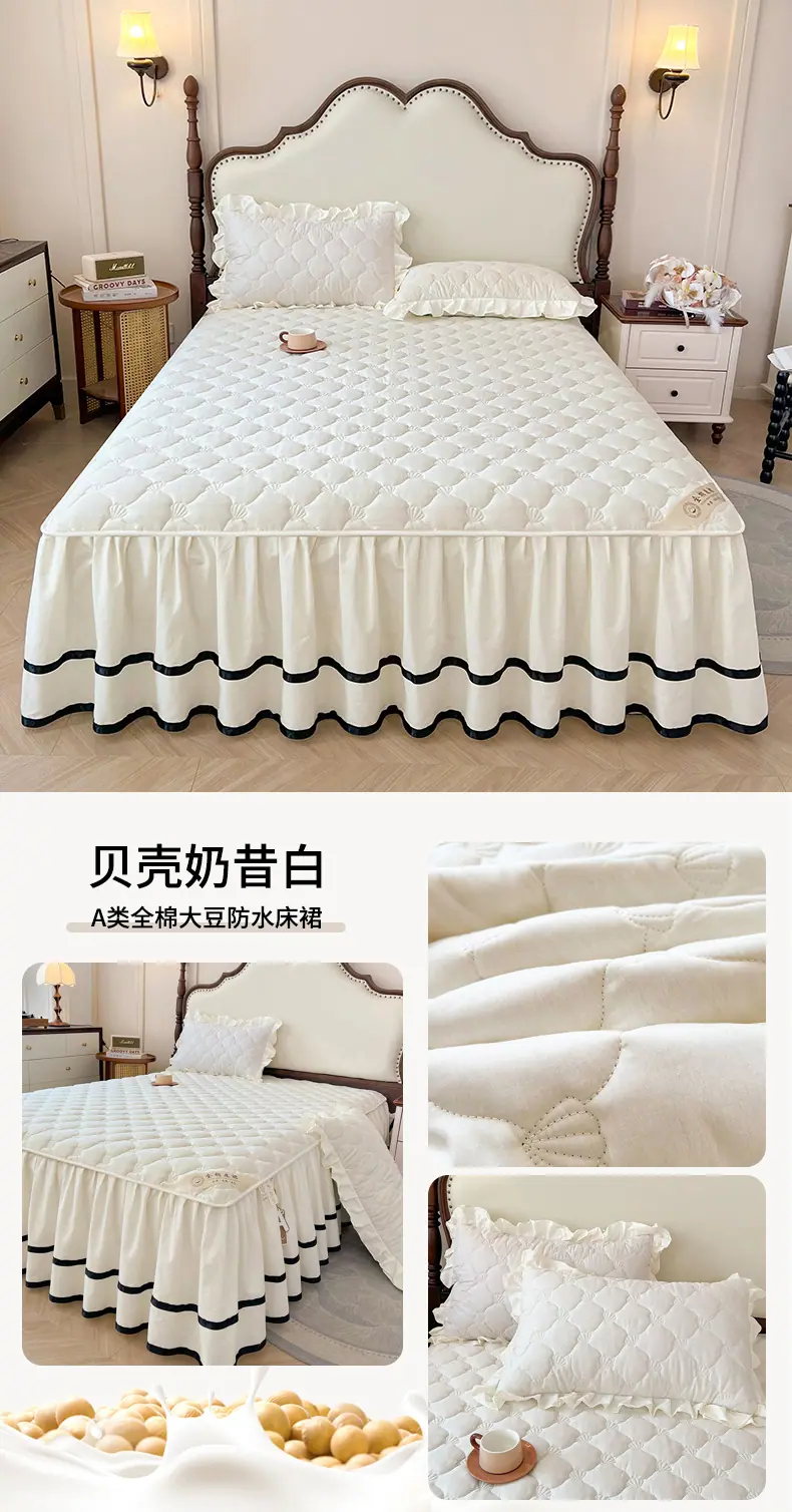 找家纺所有-更多花型_01.jpg