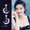 Pendientes sencillos para mujer 2020 Nuevos Pendientes de estrella y luna Super hada personalidad pendientes pequeños plata de ley temperamento celebridad de internet