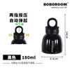 Acero inoxidable 316L taza de apertura rápida con tapa de un botón para coche, vacío de doble capa con aislamiento frío, taza de té portátil