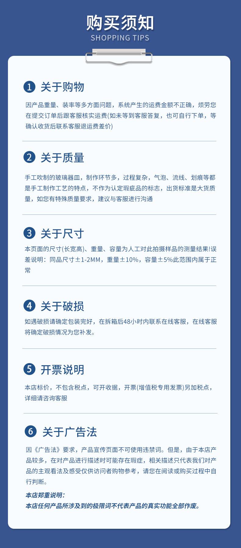 微信图片_20220620091747