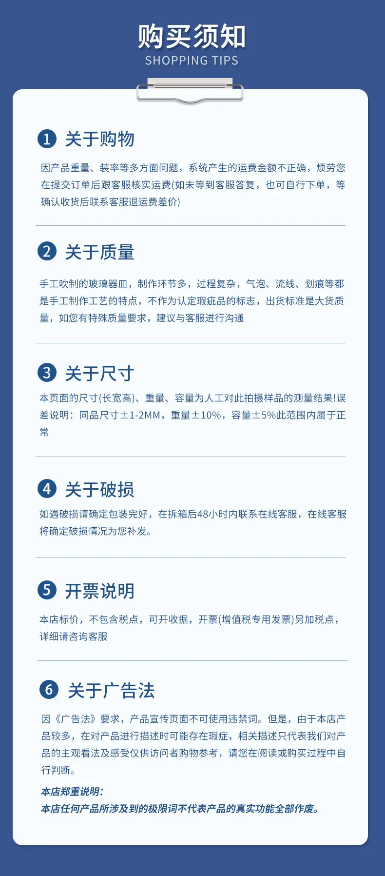 微信图片_20220620091747