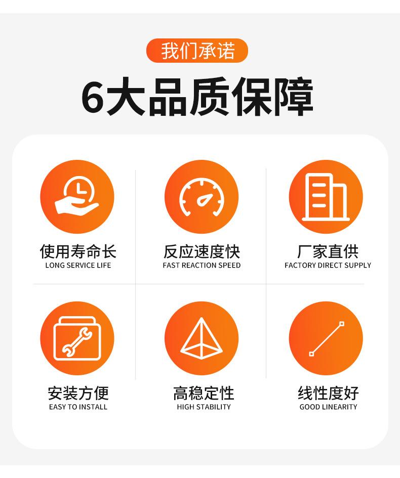 详情页模板_02.jpg