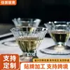 Xícara de chá simples personalizada resistente ao calor de borossilicato alto, xícara de vidro martelado estilo japonês, conjunto de chá kung fu, xícara de chá de vidro de hibisco