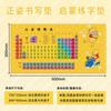 Bloc de notas pinyin impresión por transferencia térmica niños de primaria escritorio de estudio escritorio dedicado escritorio de escritorio mesa protectora para ojos