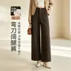 Jeans de Perna Larga com Estampa de Leopardo Americana Personalizado Feminino Nova Coleção Primavera/Outono 2026 Cintura Alta Solto Moda Emagrecedor Foice