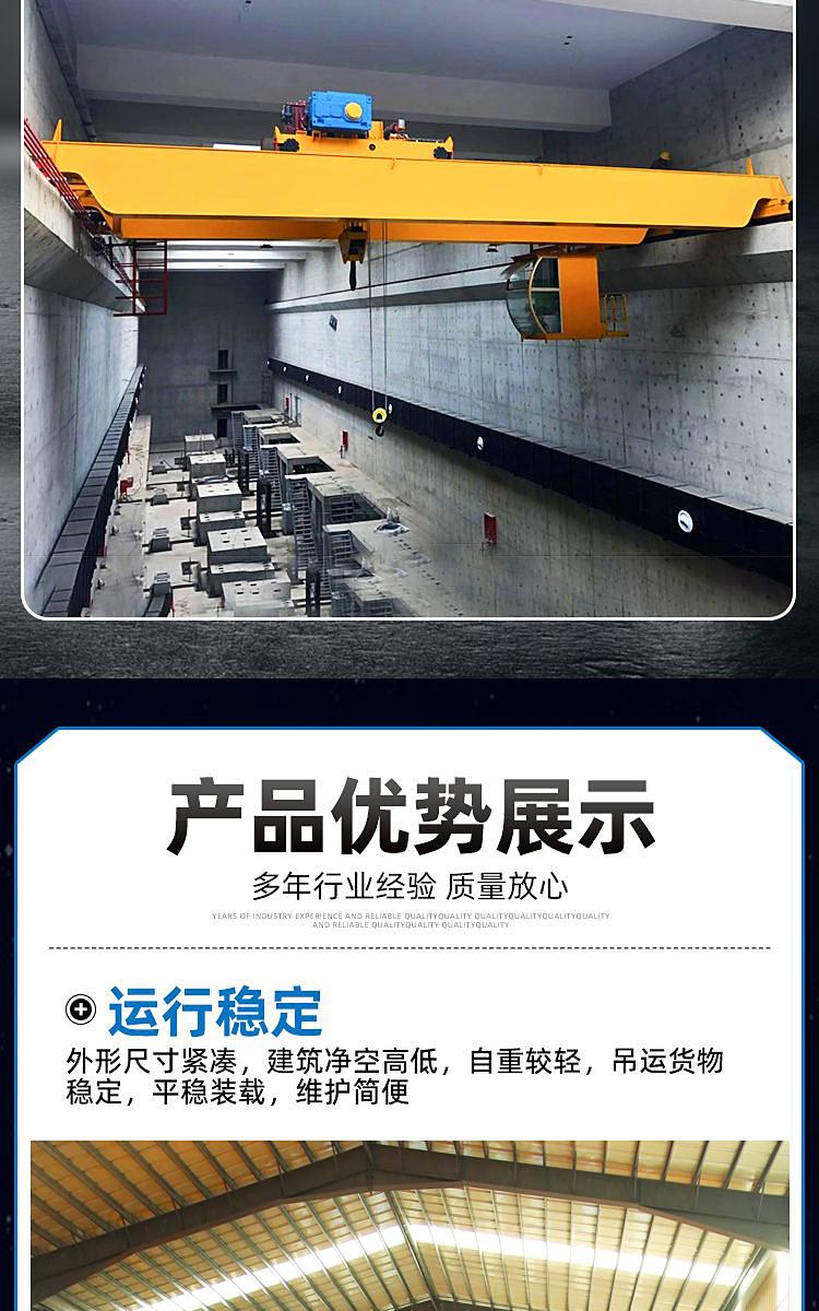 欧式双梁_04.jpg
