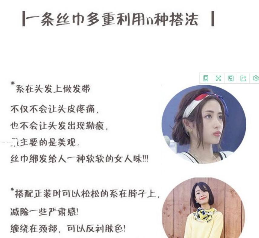 QQ截图20200715090130