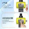Compatible con Cámara de Bolsillo Insta360 Luna Ultra Estuche AR Libre de Polvo Película Templada Protector de Pantalla Ultra